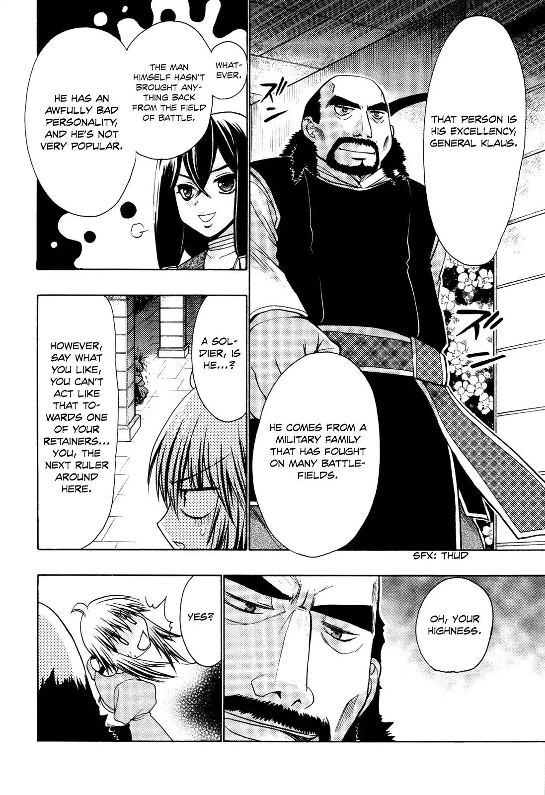 Kyoumen no Silhouette Chapter 1 49